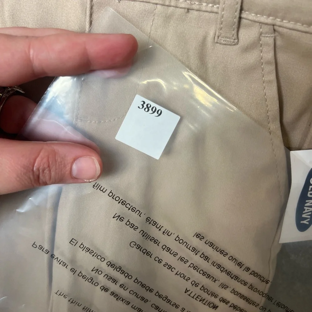Old Navy comfortable beige