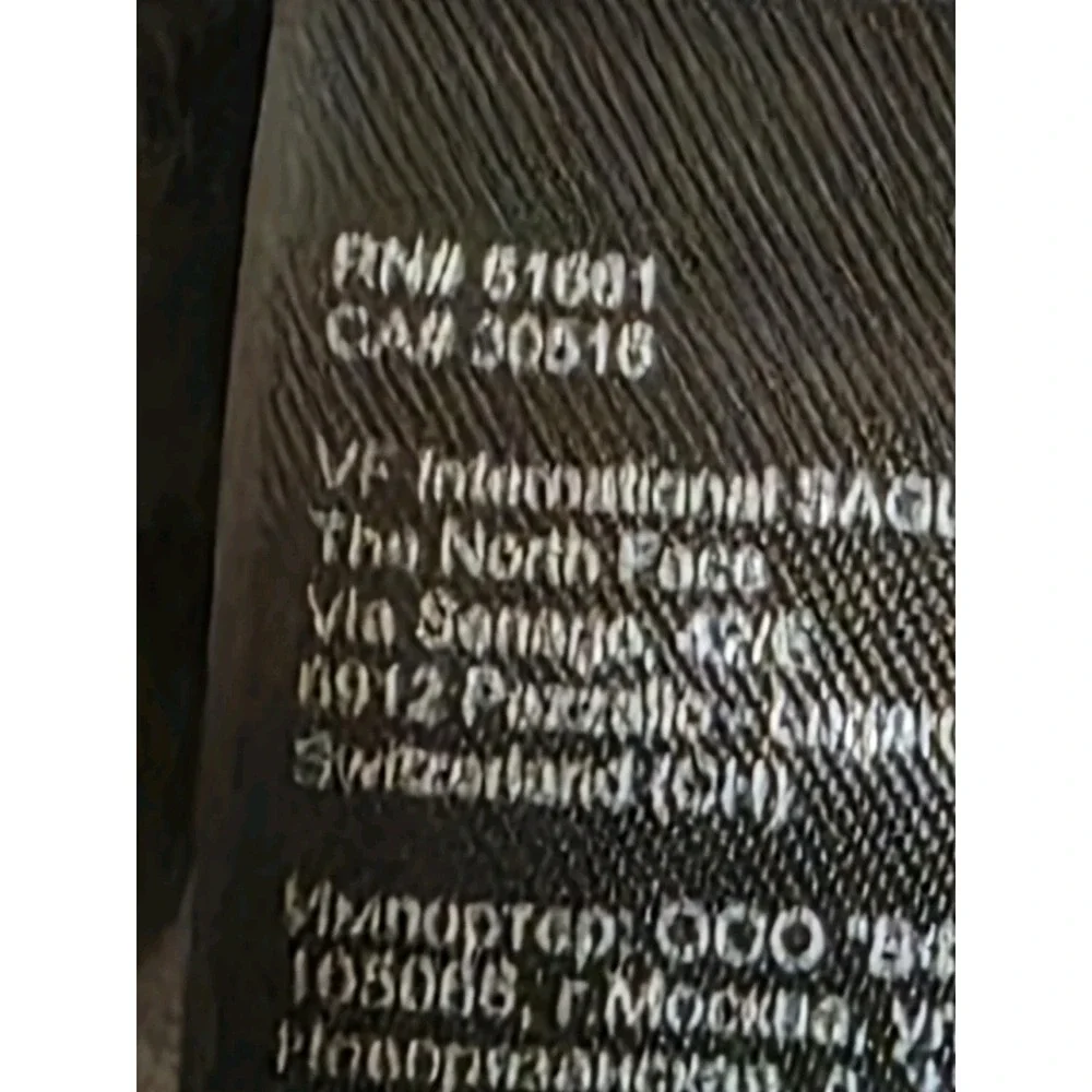 The North Face men north