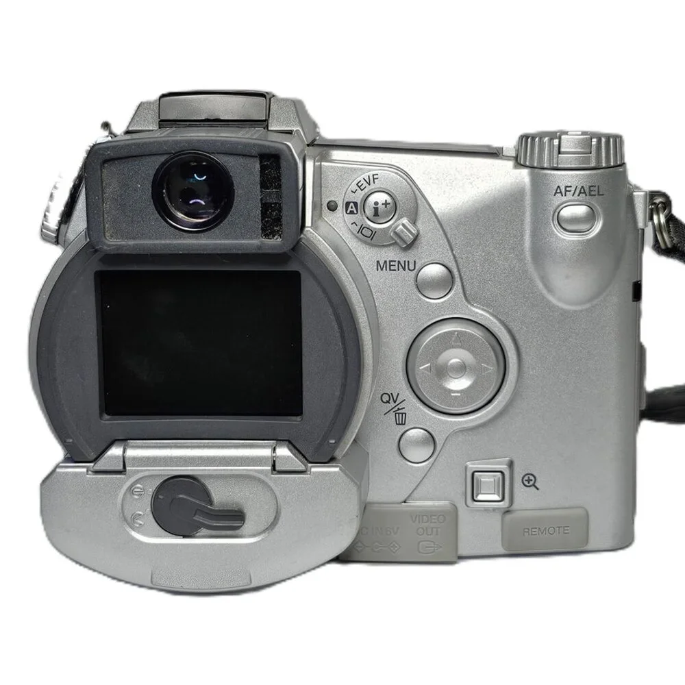 Minolta vintage dimage