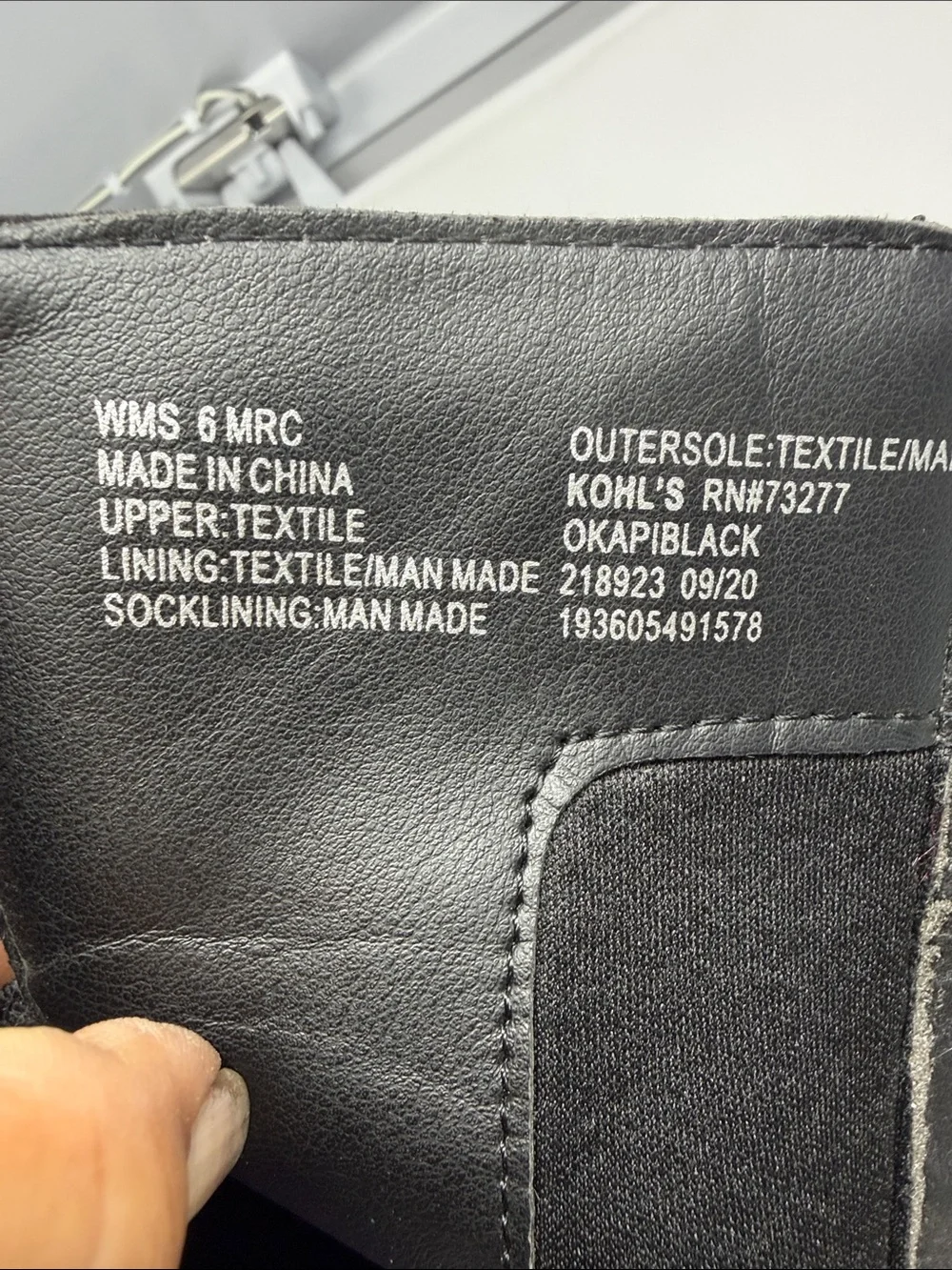 Kohls tall black