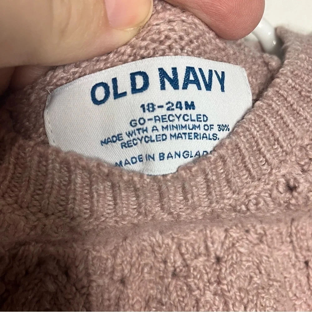 Old Navy old navy