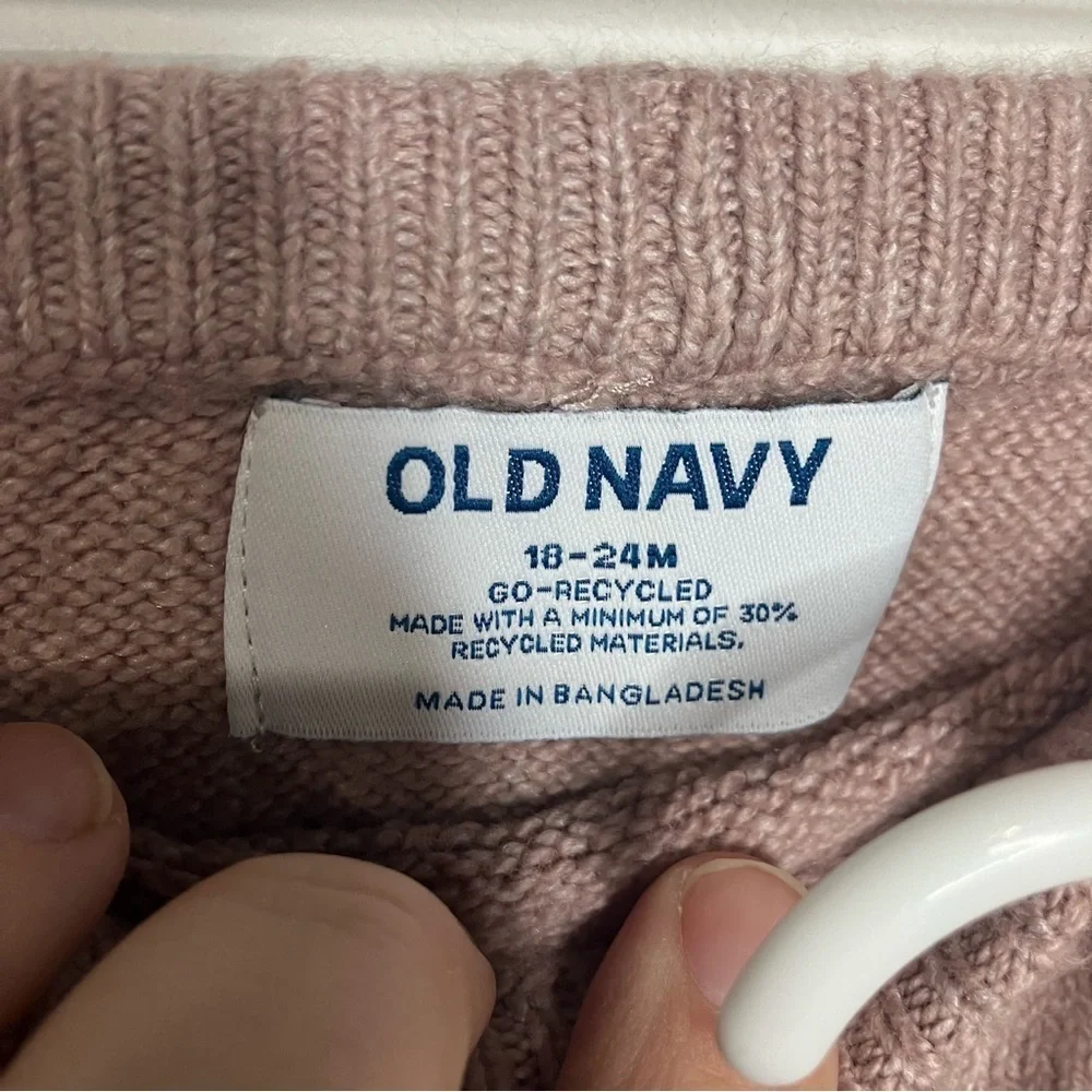 Old Navy old navy