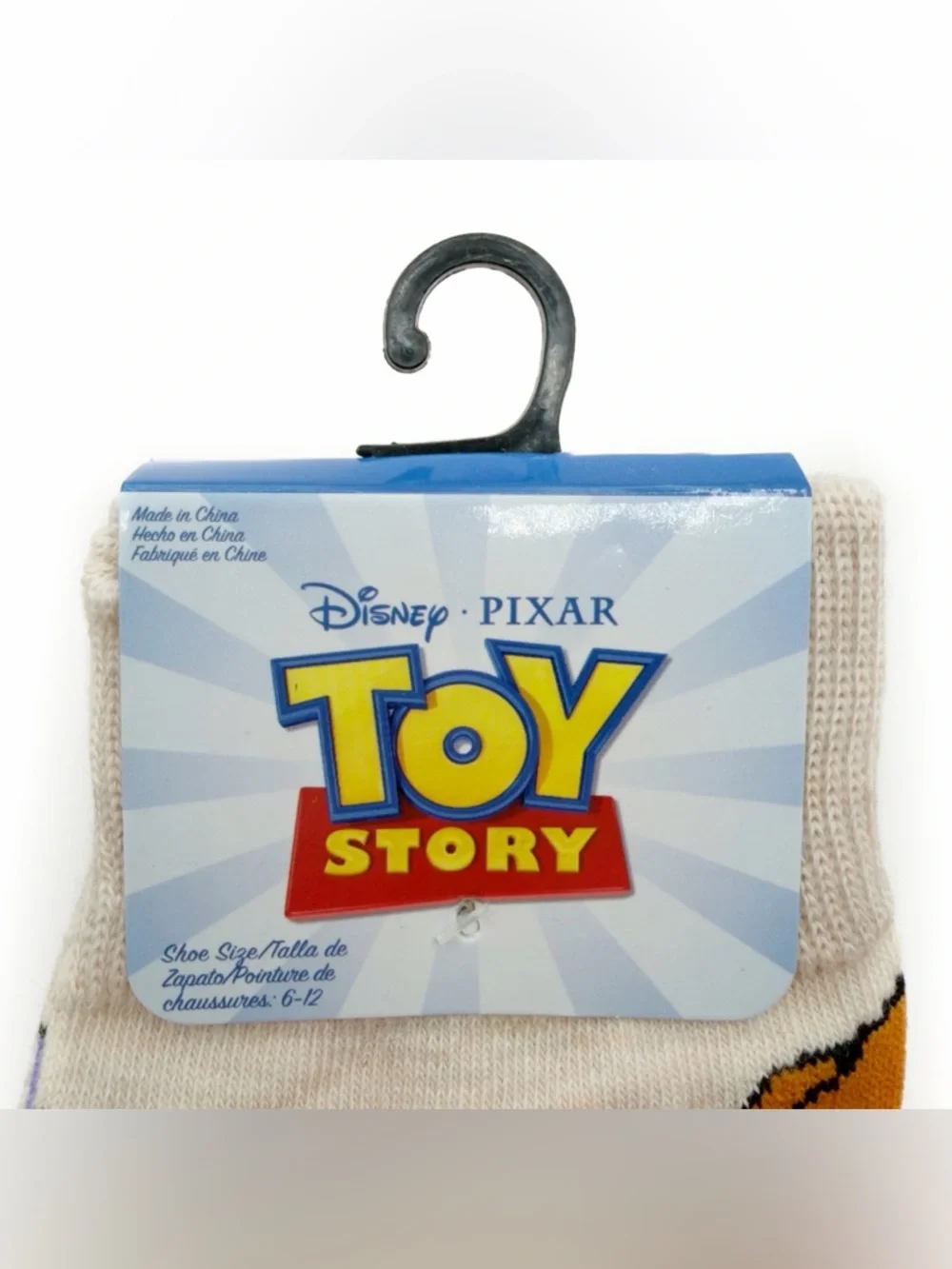 Disney pixar toy