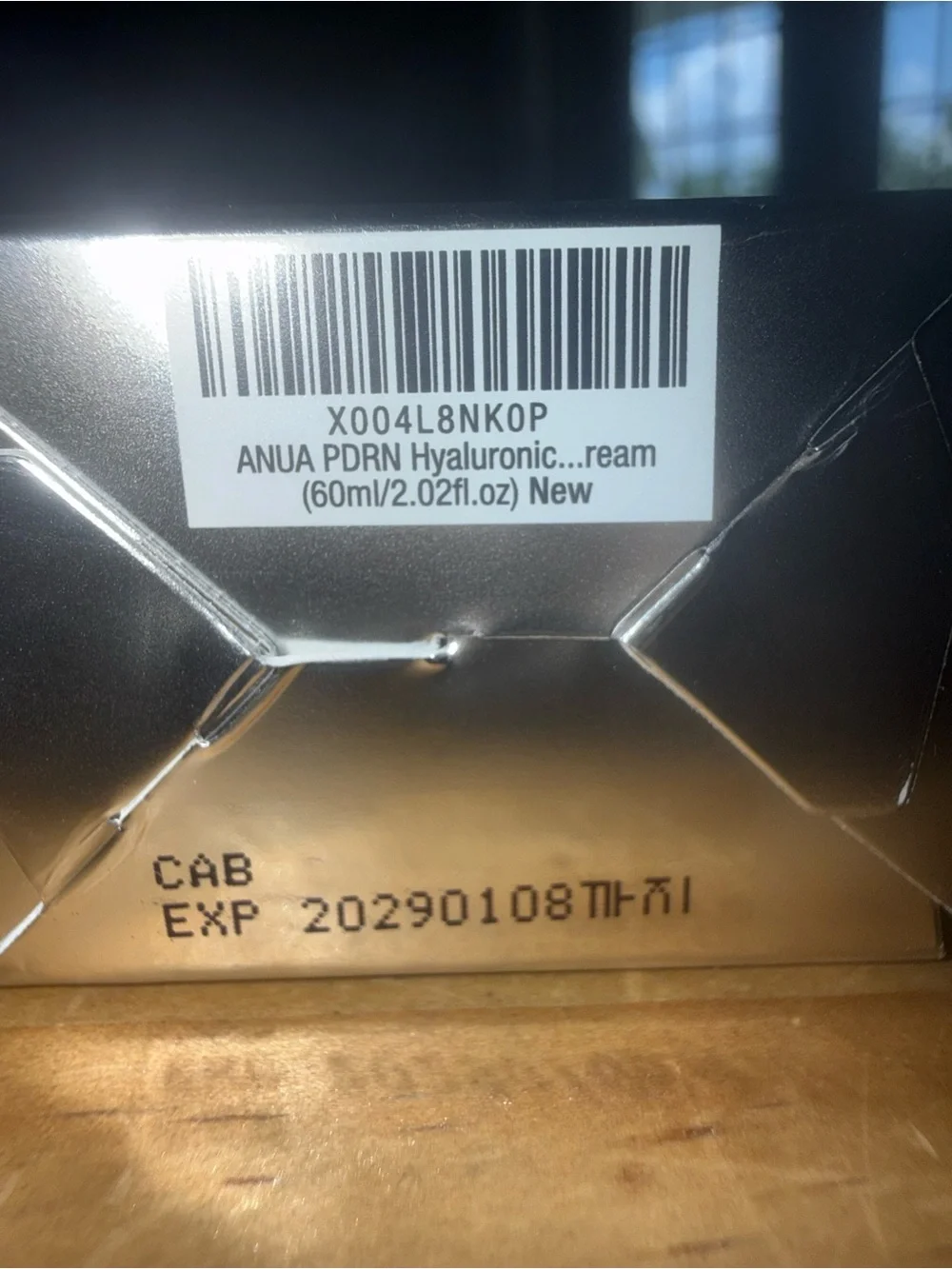 Anua 100+ hyaluronic