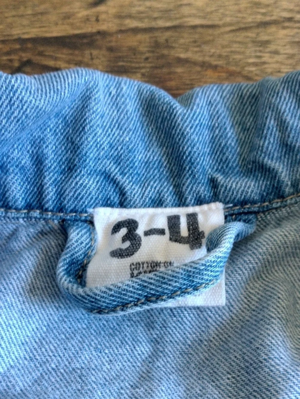 N/A used size