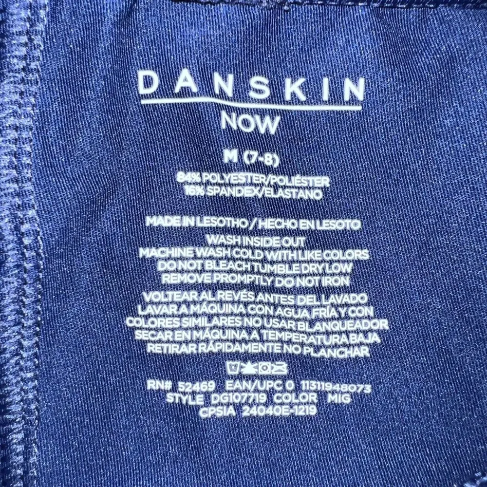 Danskin Now gymnastic shorts