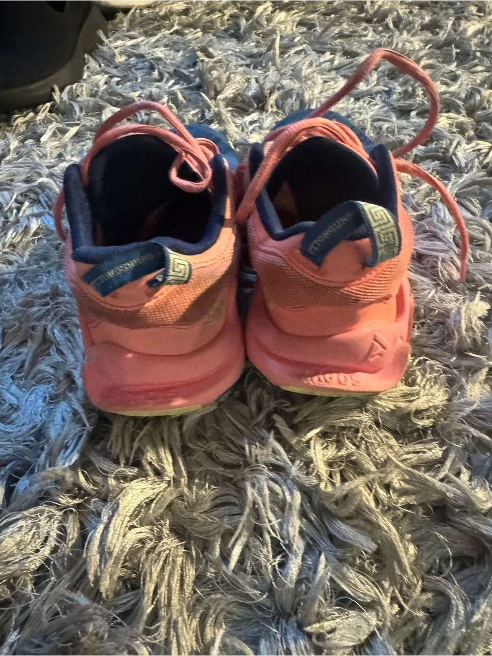 Nike bright kids