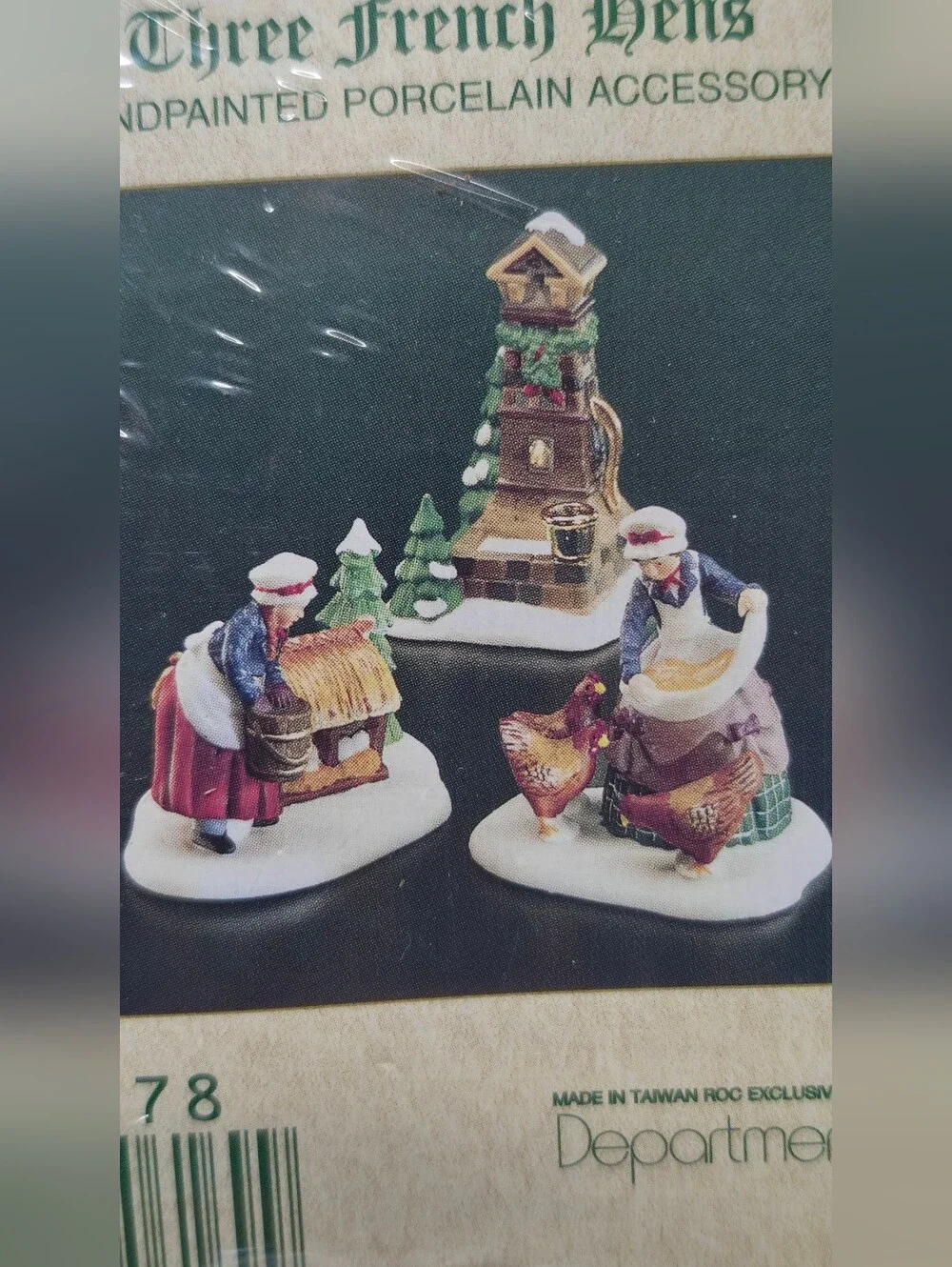 Department 56 retired dept
