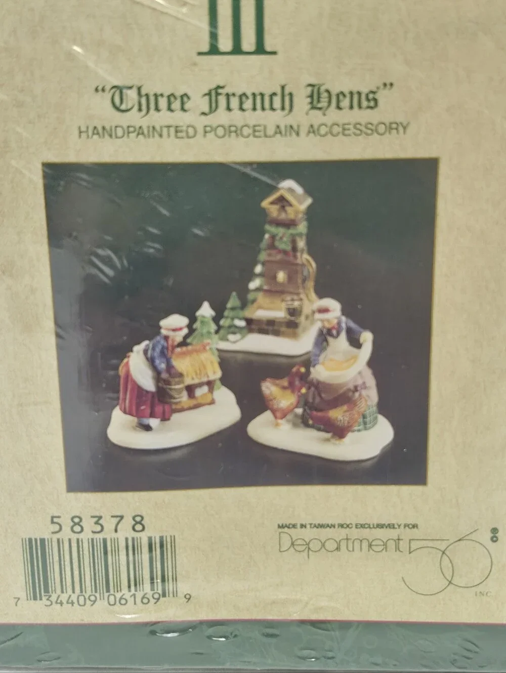 Department 56 retired dept