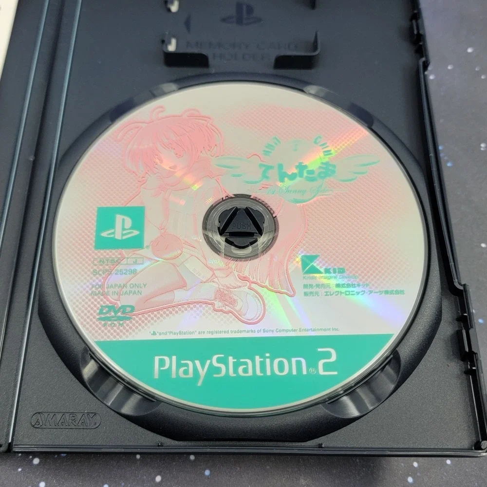 Sony us seller
