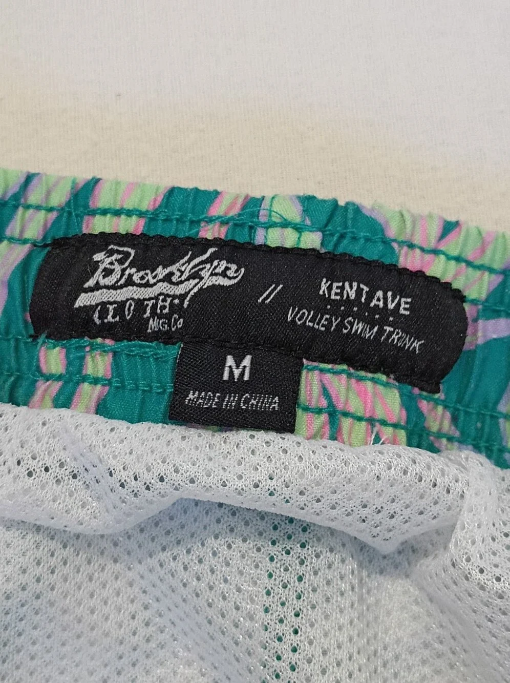 Brooklyn Cloth vibrant teal