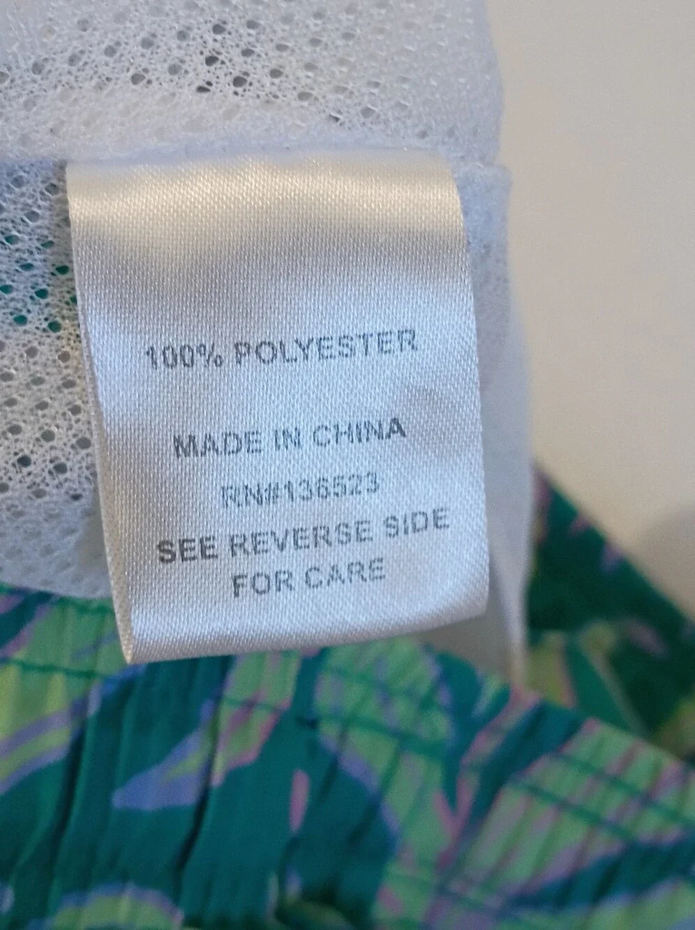 Brooklyn Cloth vibrant teal