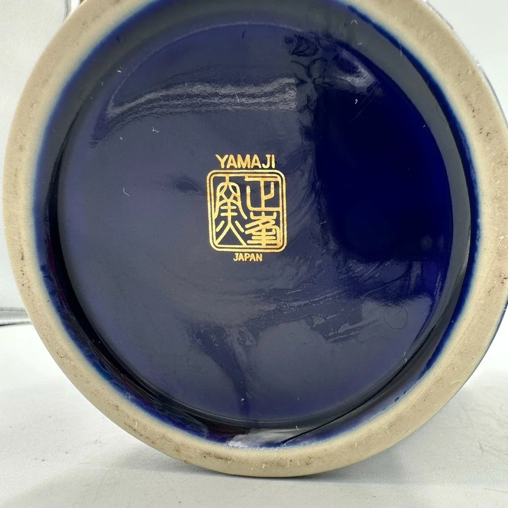 N/A striking vintage