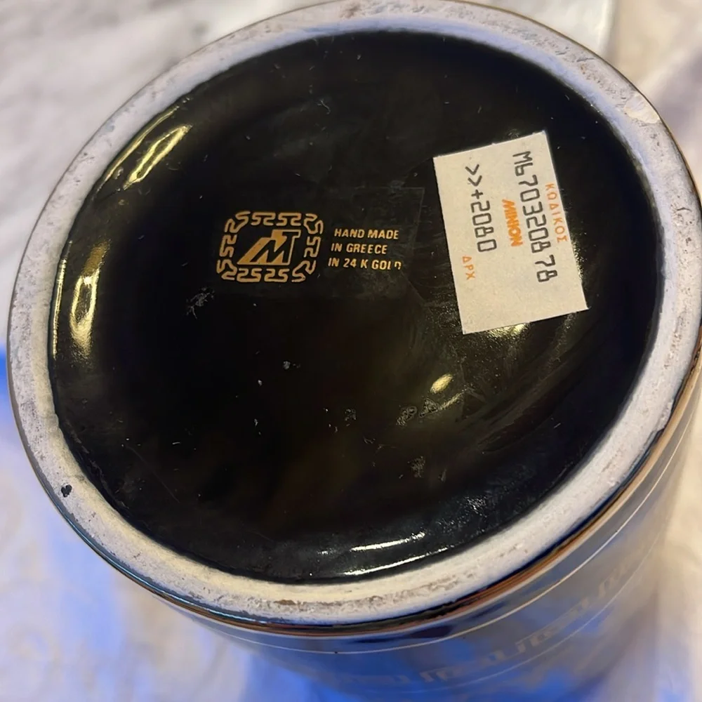 Source Unknown black vase