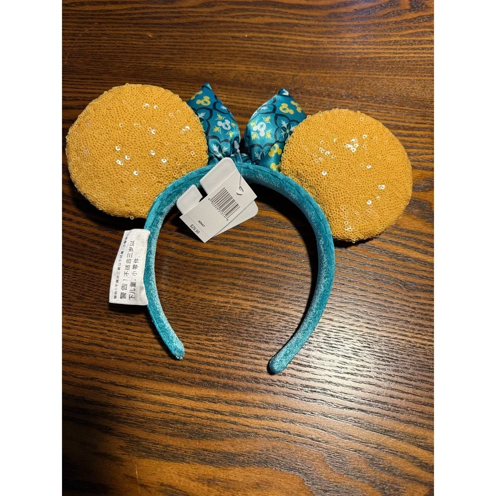 Disney add touch