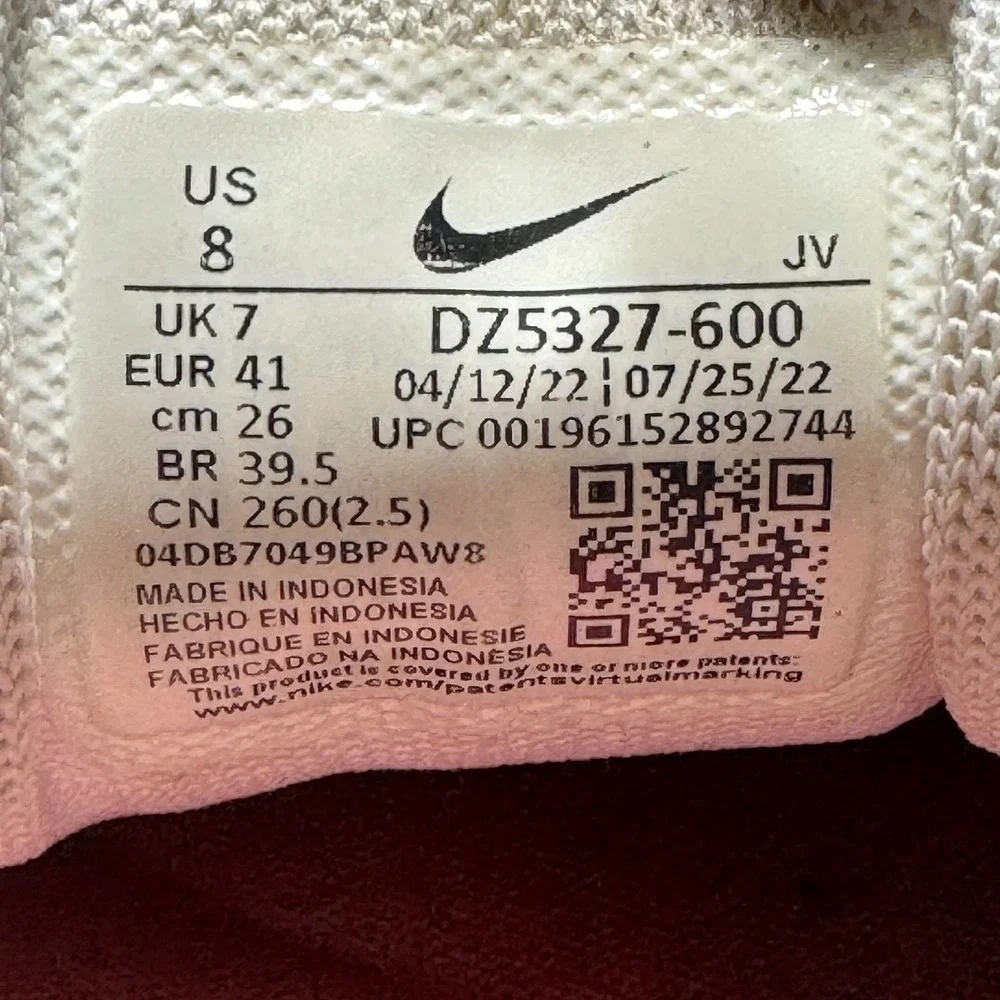 Nike up sale