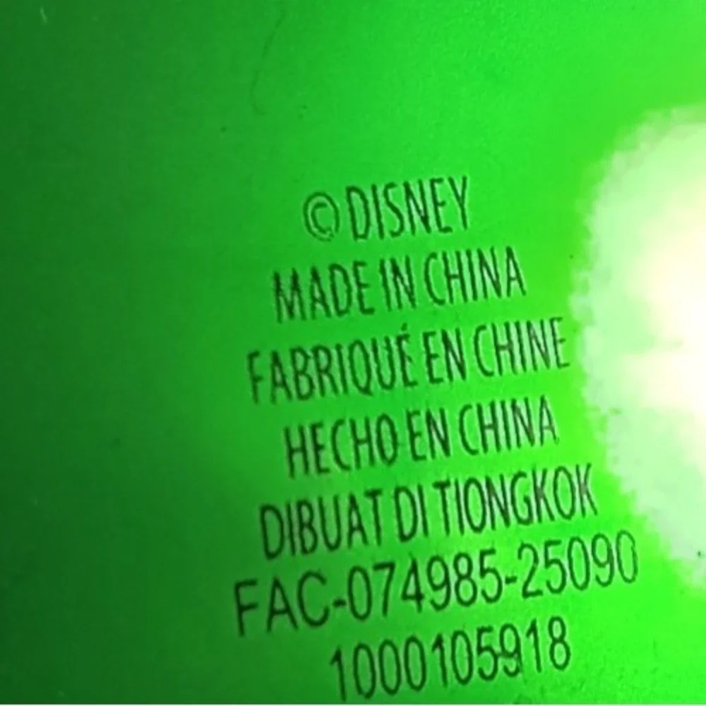 Disney light icon glass