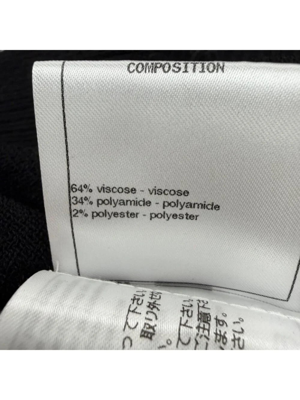 CHANEL brand size