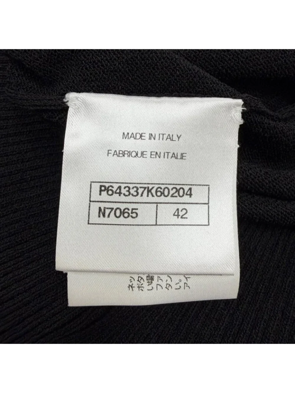 CHANEL brand size