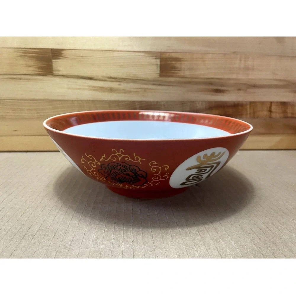 Vintage Datang Tatung Red Porcelain Taiwan 9.25