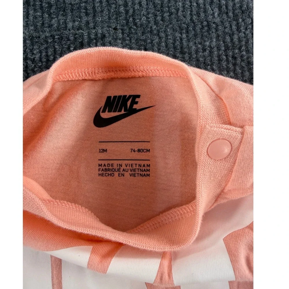 Nike futura logo