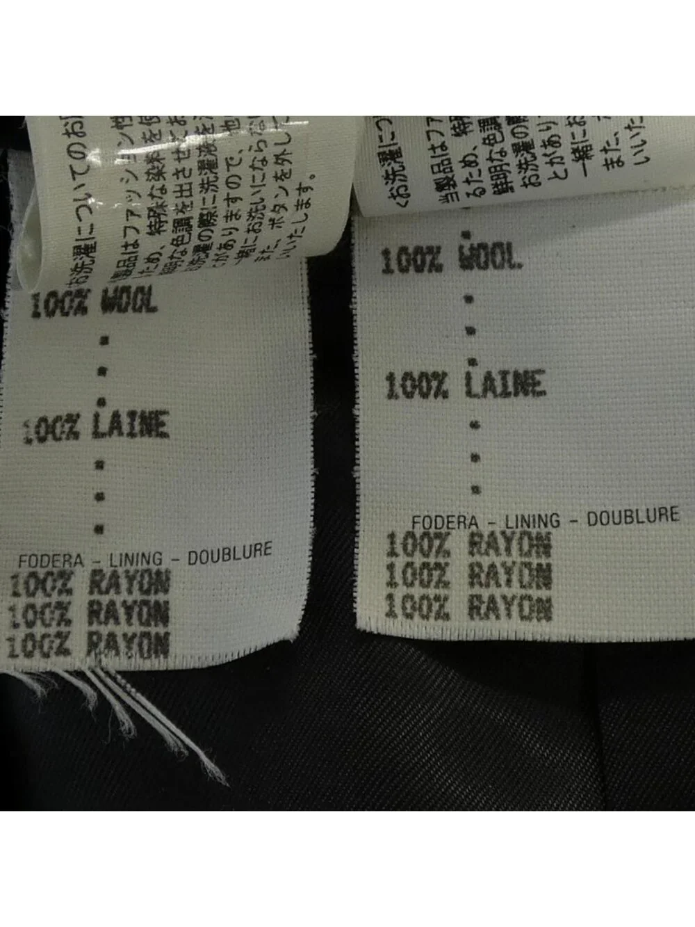 Versace item code