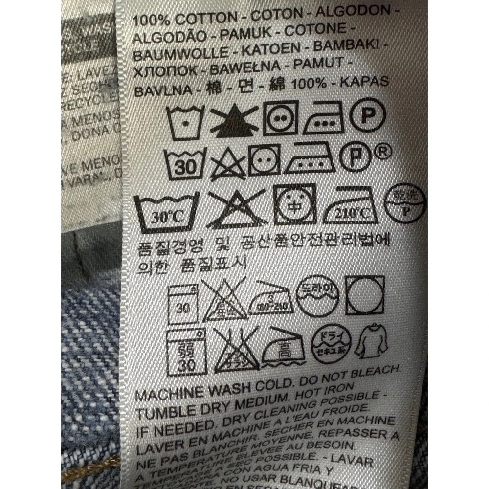 Levis levi 501