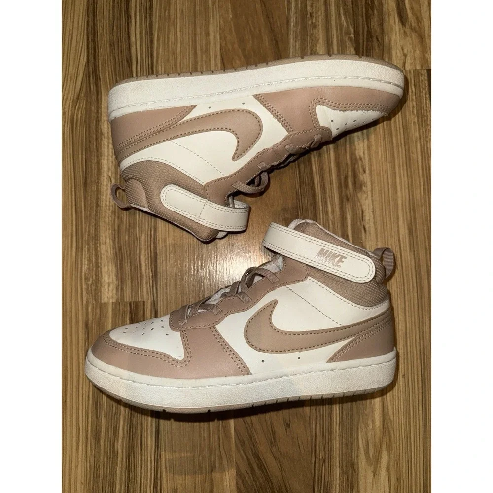 Nike court borough