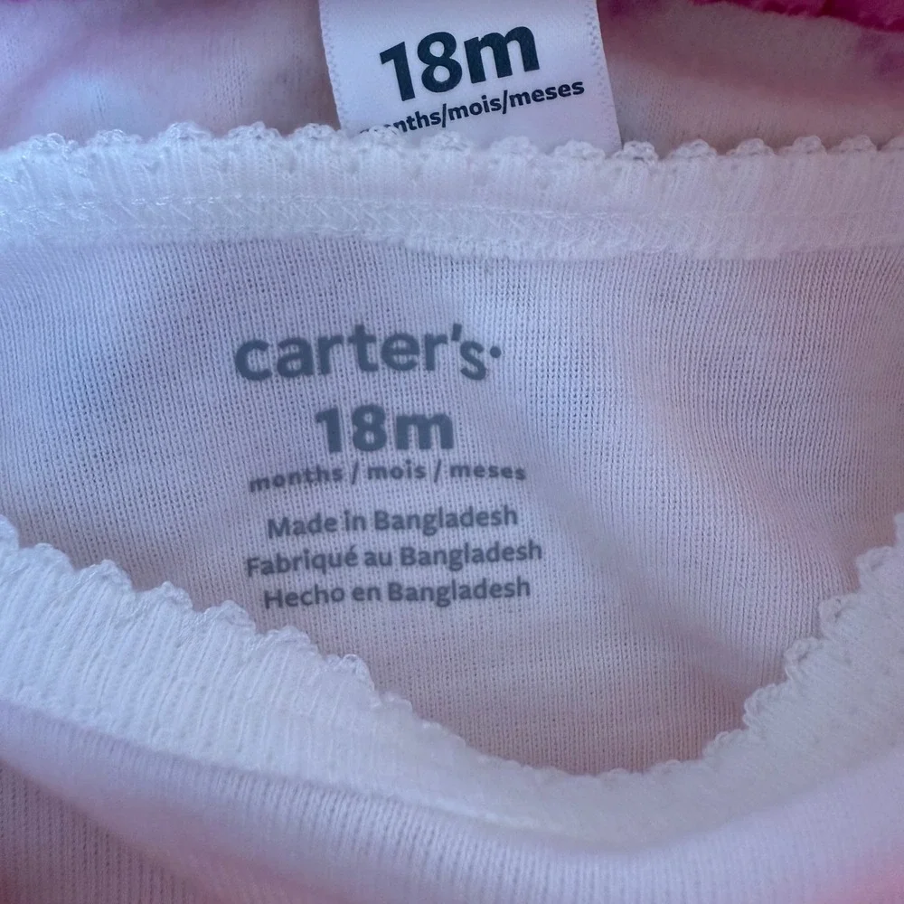 Carters cozy piece
