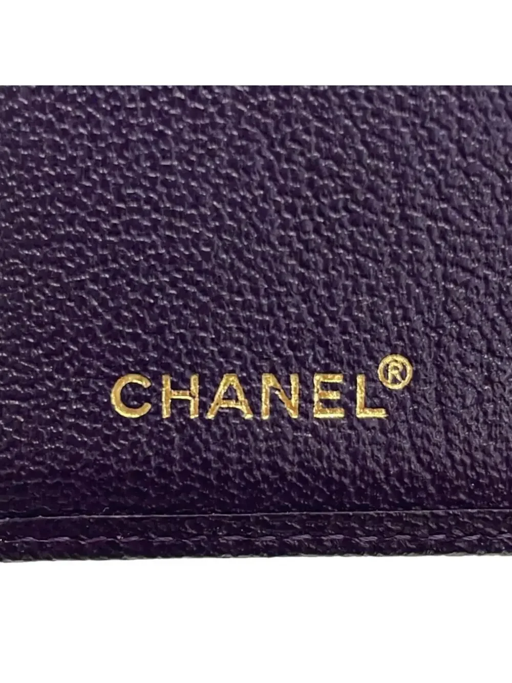 CHANEL elevate your