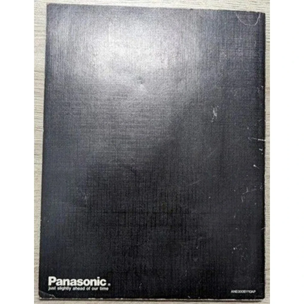 Panasonic vintage microwave