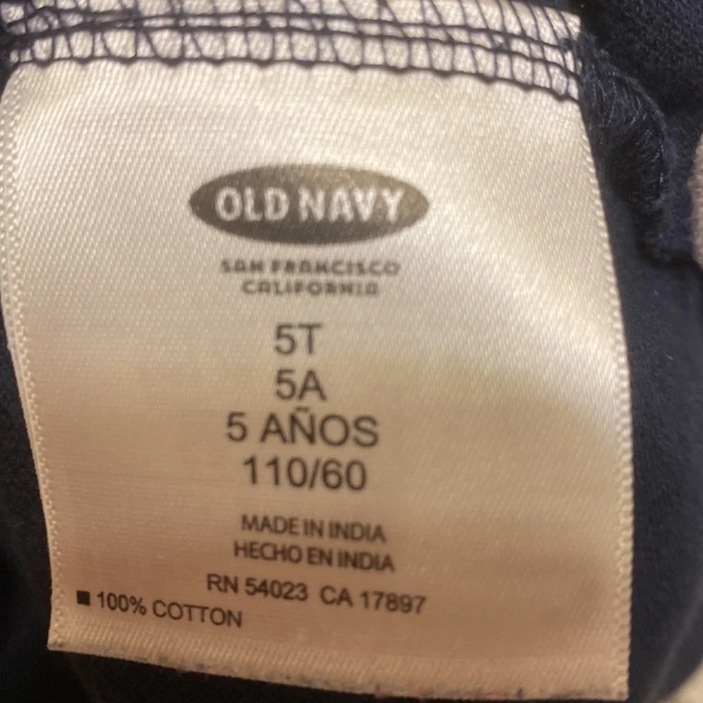 Old Navy great basic