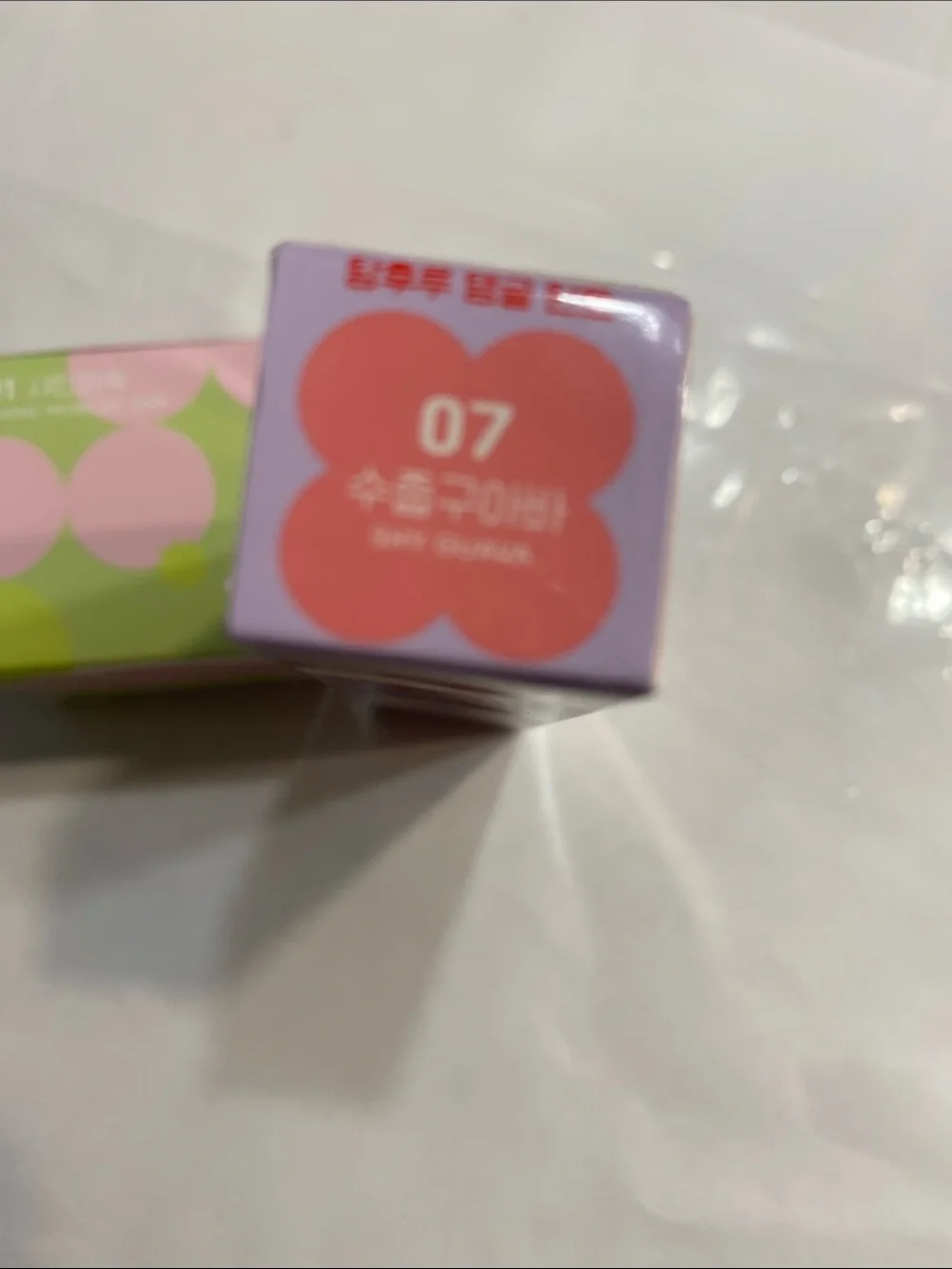 Colorgram set includes