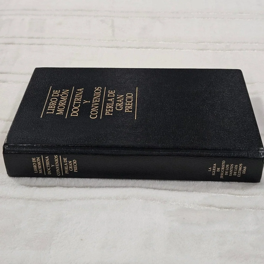N/A combined volume