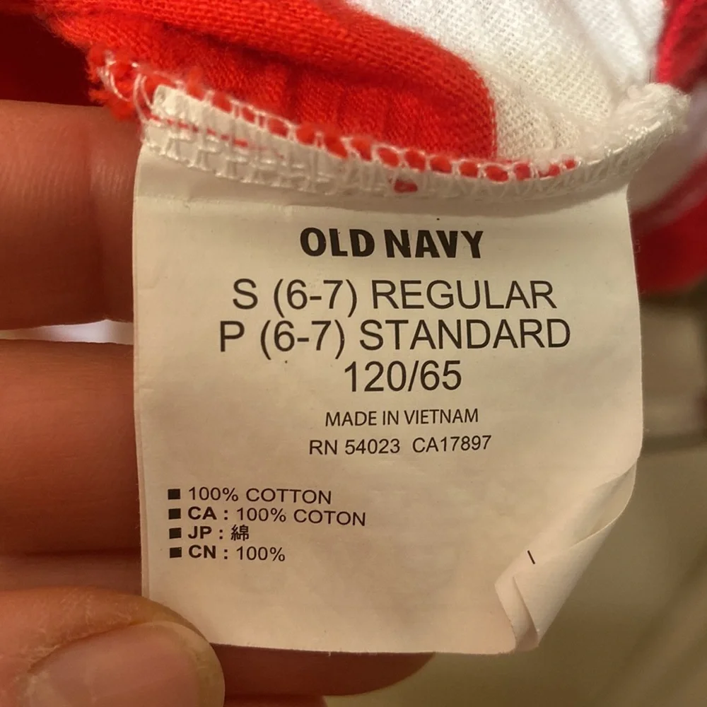 Old Navy fun one