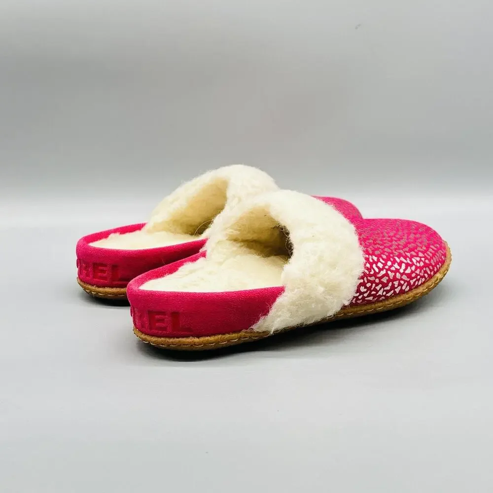 Sorel your bundle so