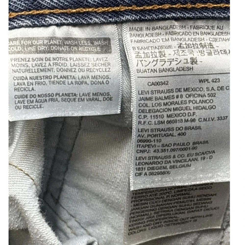 Levis levi 550