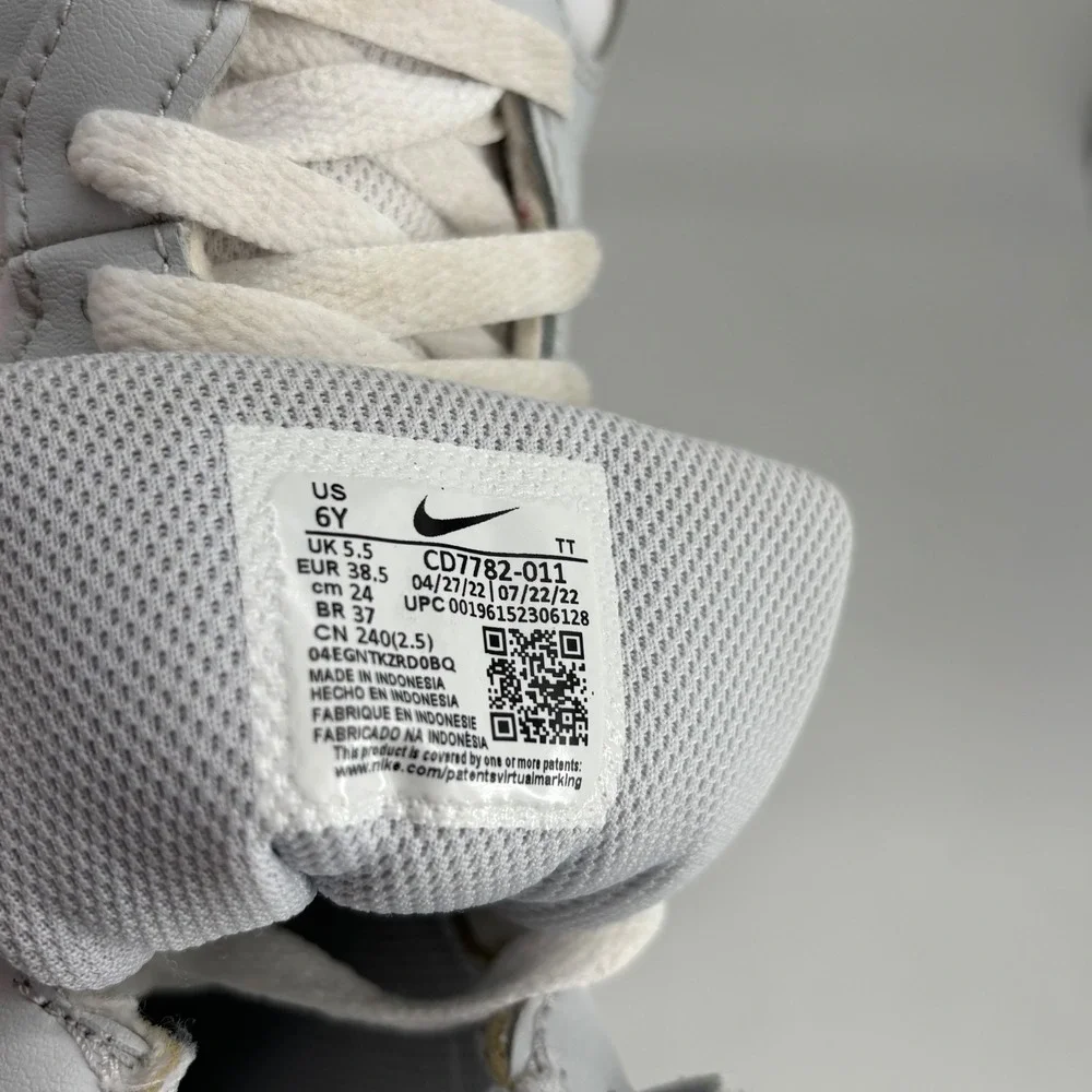 Nike keywords athleisure