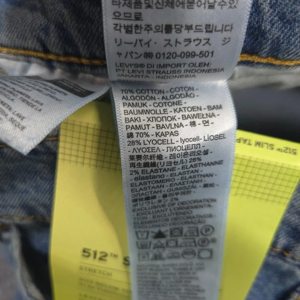 Levis 512 Jeans Mens 31X30 Blue Slim Taper Flex Stretch Light Wash Denim NEW