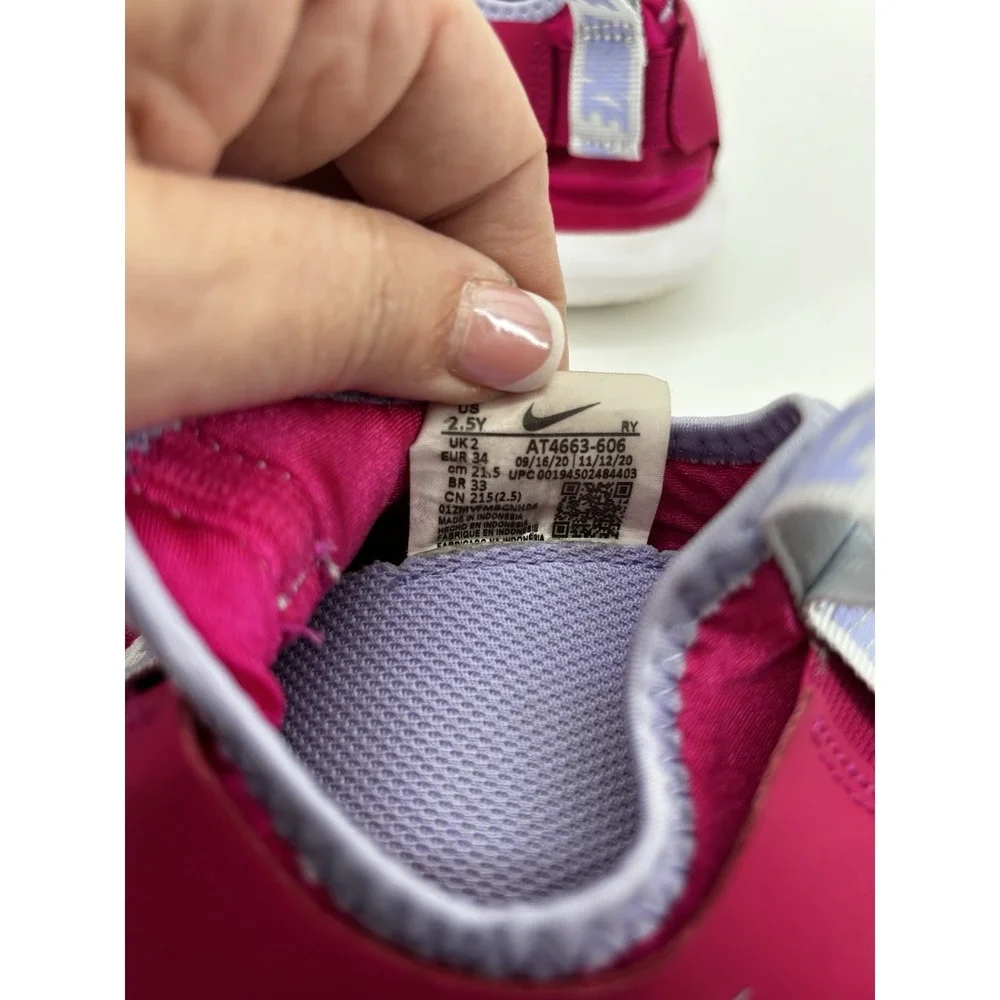 Nike flex runner