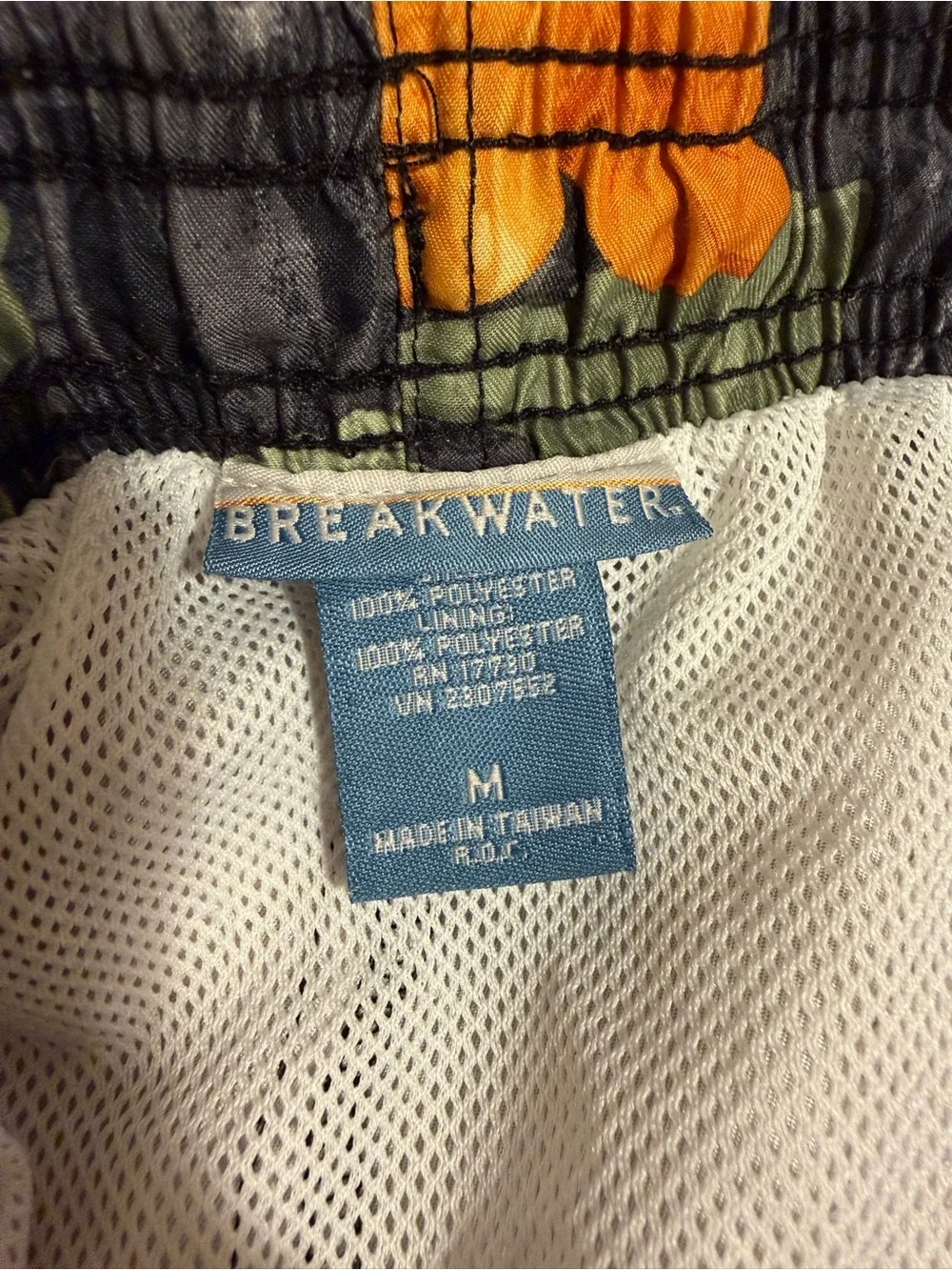 Breakwater hawaiian tropical