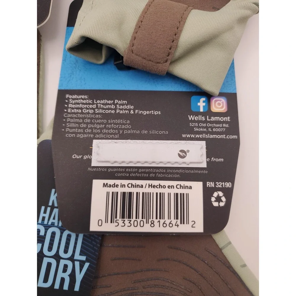 N/A this listing