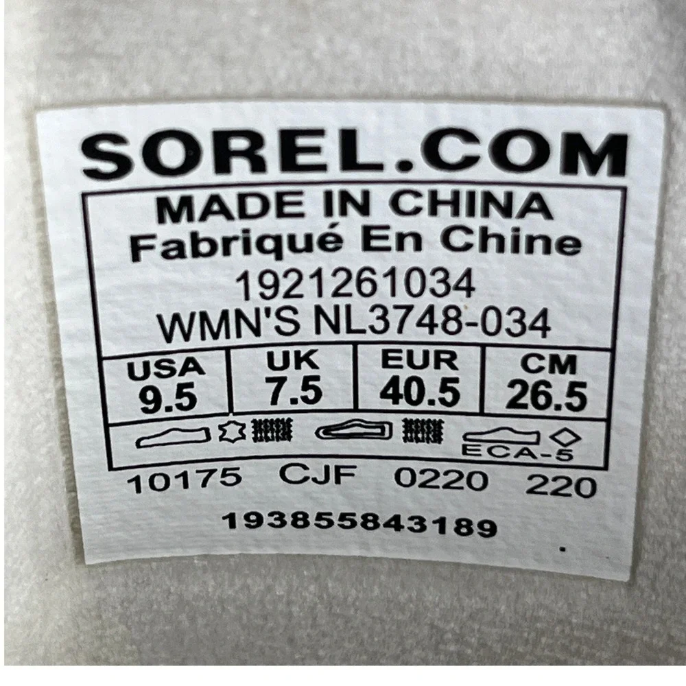 Sorel explorer joan