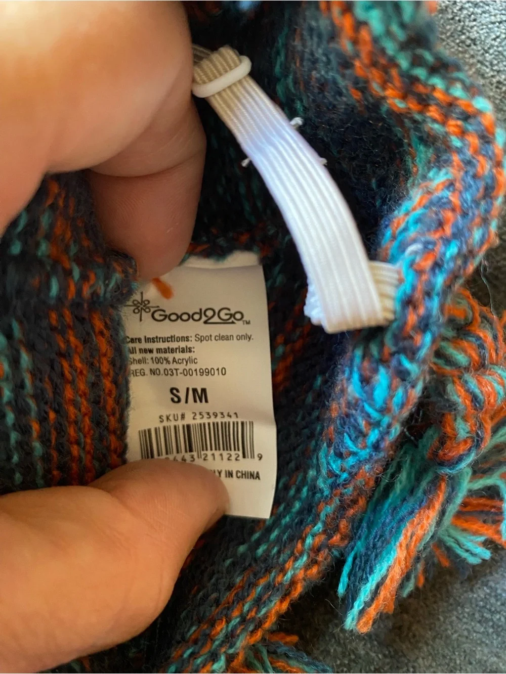 Good2Go knit hat