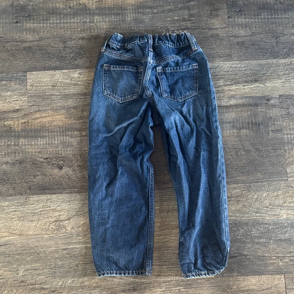 Old Navy jeans dark rip