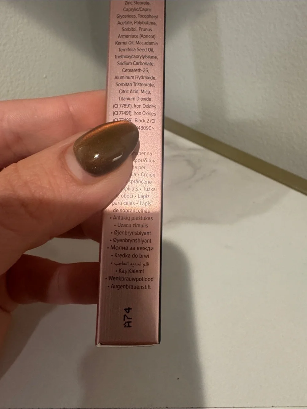 Too Faced ultra slim