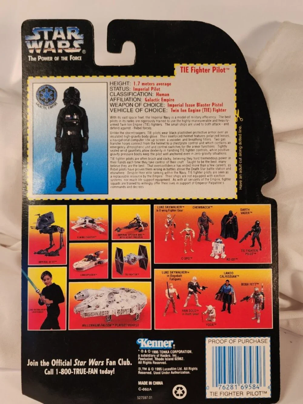 Kenner *mint factory