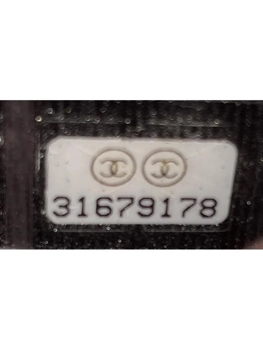 CHANEL elevate your