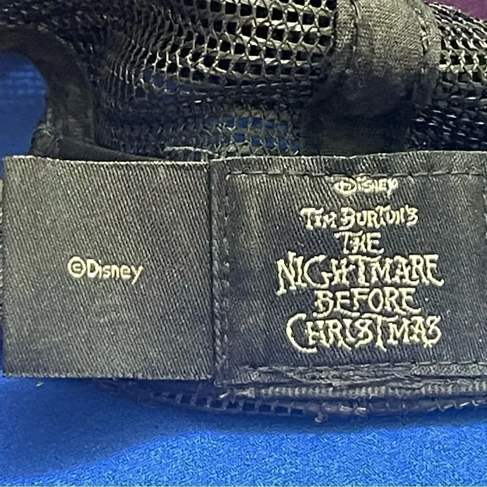 Disney nightware before