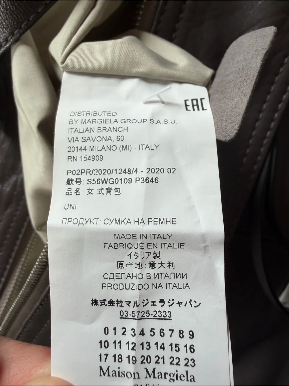 N/A grey leather